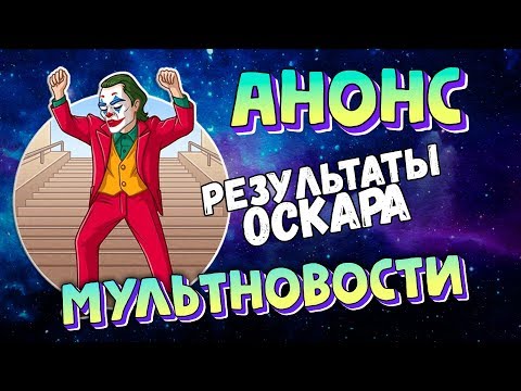 Маленький Мук Порно Мультфильм